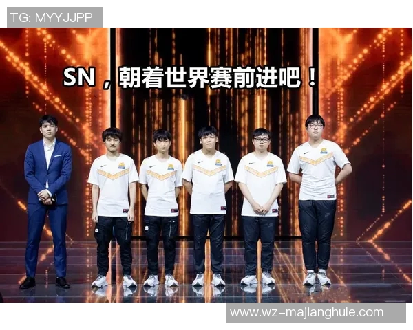 2026电竞新闻深入分析IG战队的节奏打法与电竞比分的专业解读 2026电竞新闻深入分析IG战队的节奏打法与电竞比分的专业解读